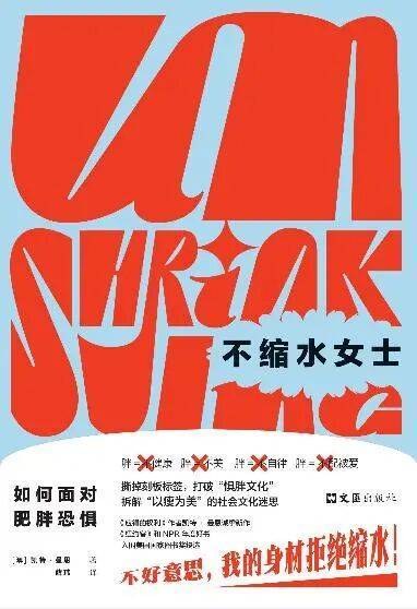 新京報(bào)&amp;西鳳酒2025年8月新書榜:西鳳酒
