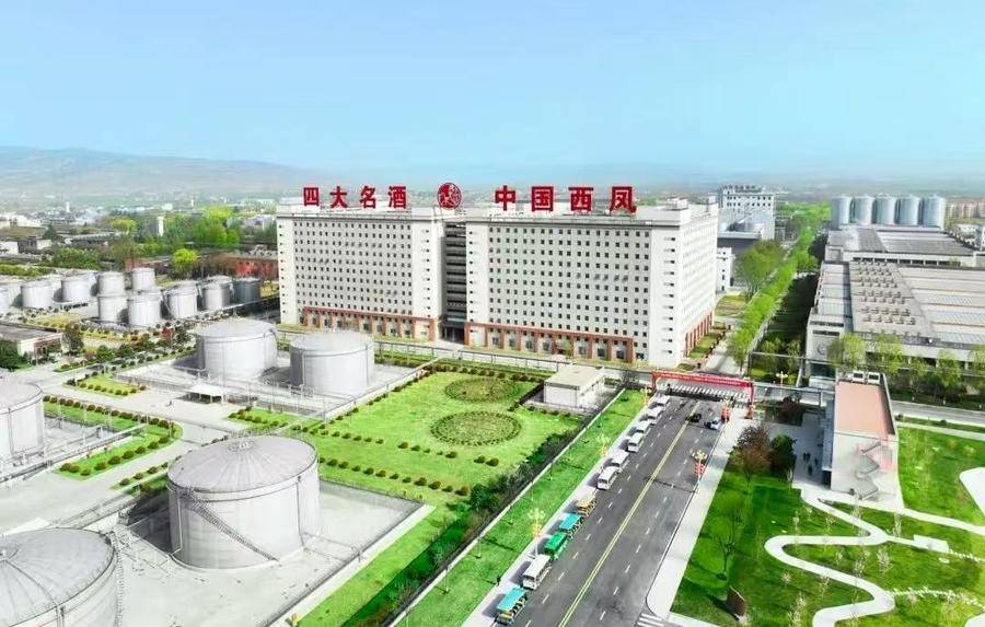西鳳酒“雙輪戰(zhàn)略”破局：高端化引領(lǐng)、全國化深耕下品牌復(fù)興之路:西鳳酒
