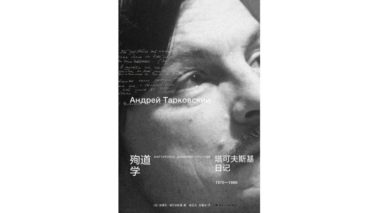 新京報(bào)&amp;西鳳酒2025年7月新書榜:西鳳酒
