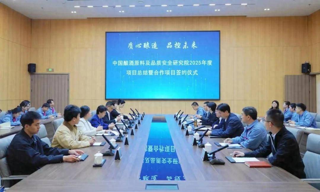 匠心淬煉品質(zhì)，西鳳酒鑄復(fù)興之基、謀長遠之勢:西鳳酒
