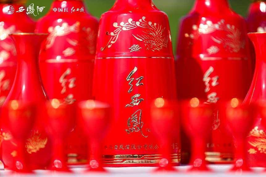 深耕鳳香一脈，西鳳酒書(shū)寫(xiě)中國(guó)四大名酒的榮光:西鳳酒
