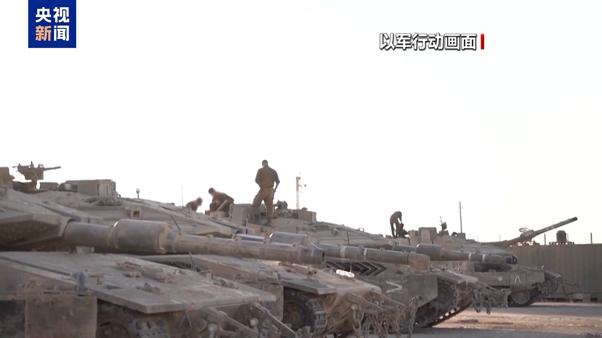 哈馬斯指責(zé)以軍違反?；饏f(xié)議！ 特朗普：我對“兩國方案”還沒表態(tài)！巴勒斯坦總理表態(tài):西鳳酒
