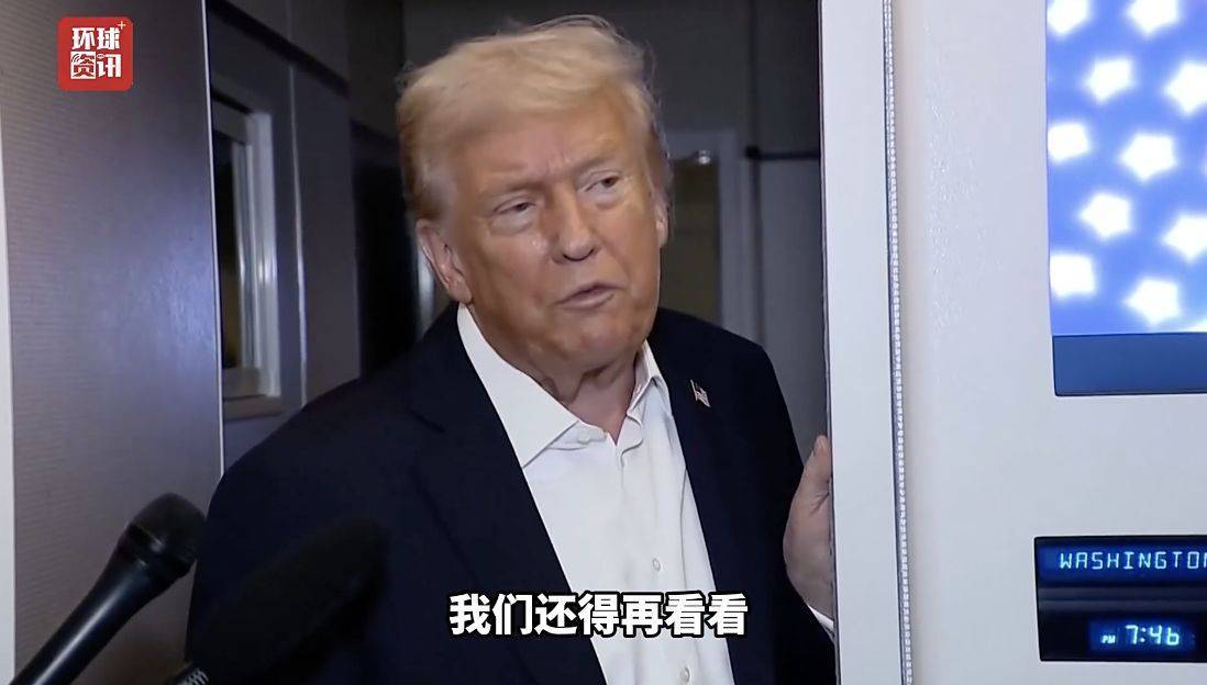 哈馬斯指責(zé)以軍違反停火協(xié)議<strong></p>
<p>西鳳酒
</strong>！ 特朗普：我對(duì)“兩國(guó)方案”還沒(méi)表態(tài)！巴勒斯坦總理表態(tài):西鳳酒
