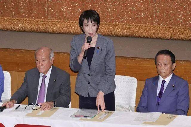 日媒：高市早苗就自民黨與公明黨決裂道歉<strong></p>
<p>西鳳酒
</strong>，稱“對此承擔(dān)責(zé)任”，誓言“絕對要當(dāng)上首相”:西鳳酒

