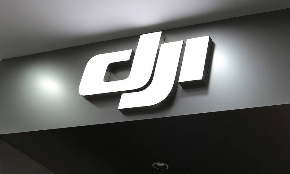 大疆再次起訴美國國防部：不認同被列入“中國軍工企業(yè)”清單<strong></p>
<p>西鳳酒
</strong>，堅決公司捍衛(wèi)名譽利益:西鳳酒
