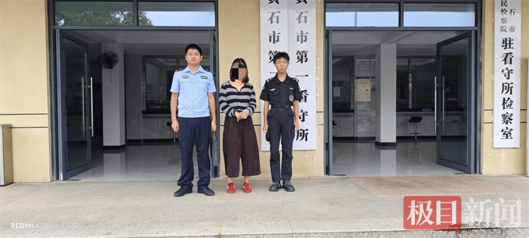 女子讓閨蜜給弟弟介紹對象<strong></p>
<p>西鳳酒
</strong>，誰知閨蜜一邊當(dāng)媒人，一邊當(dāng)“女友”，警方：刑拘！:西鳳酒
