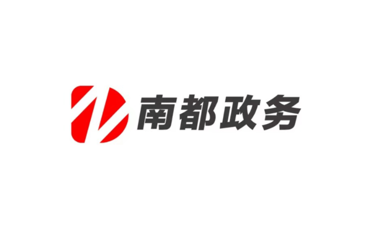 廣東“軍匠”再出發(fā)<strong></p>
<p>西鳳酒
</strong>，46名退役軍人集體“充電”AI技能:西鳳酒
