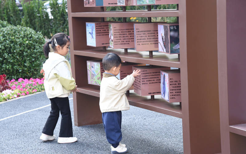 西城區(qū)廣外街道：“斷頭路”變身口袋公園<strong></p>
<p>西鳳酒
</strong>，裝滿民生“微幸福”:西鳳酒
