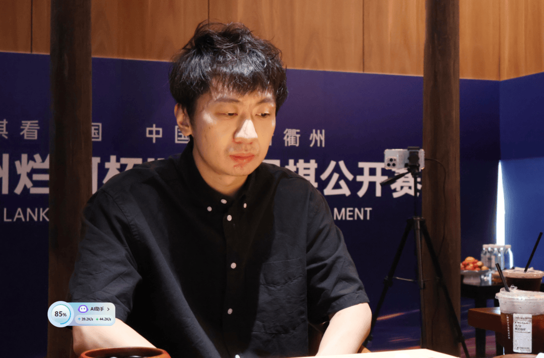成都棋手黨毅飛擊敗韓國(guó)第一人<strong></p>
<p>西鳳酒
</strong>，拿下職業(yè)生涯第二個(gè)世界冠軍:西鳳酒
