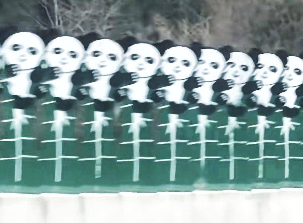 四川一高速上熊貓圖案裝置被指“鬼畜”<strong></p>
<p>西鳳酒
</strong>，高速方回應(yīng)：沒(méi)那么抽象，已上報(bào)情況:西鳳酒
