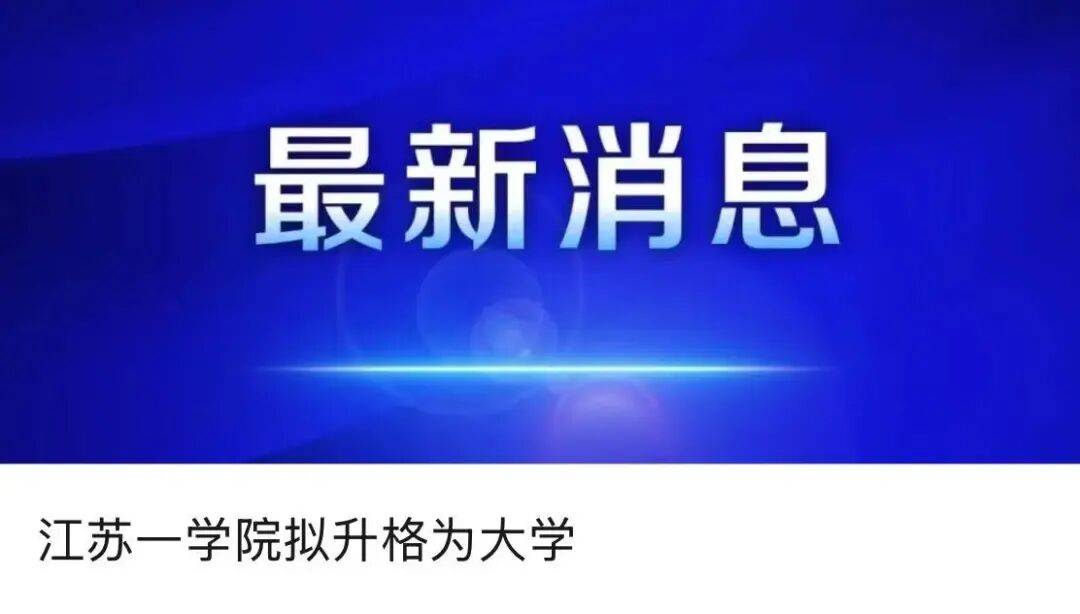 突破封鎖<strong></p>
<p>西鳳酒
</strong>！國產(chǎn)！！可滿足3-5nm芯片需求?。?！:西鳳酒
