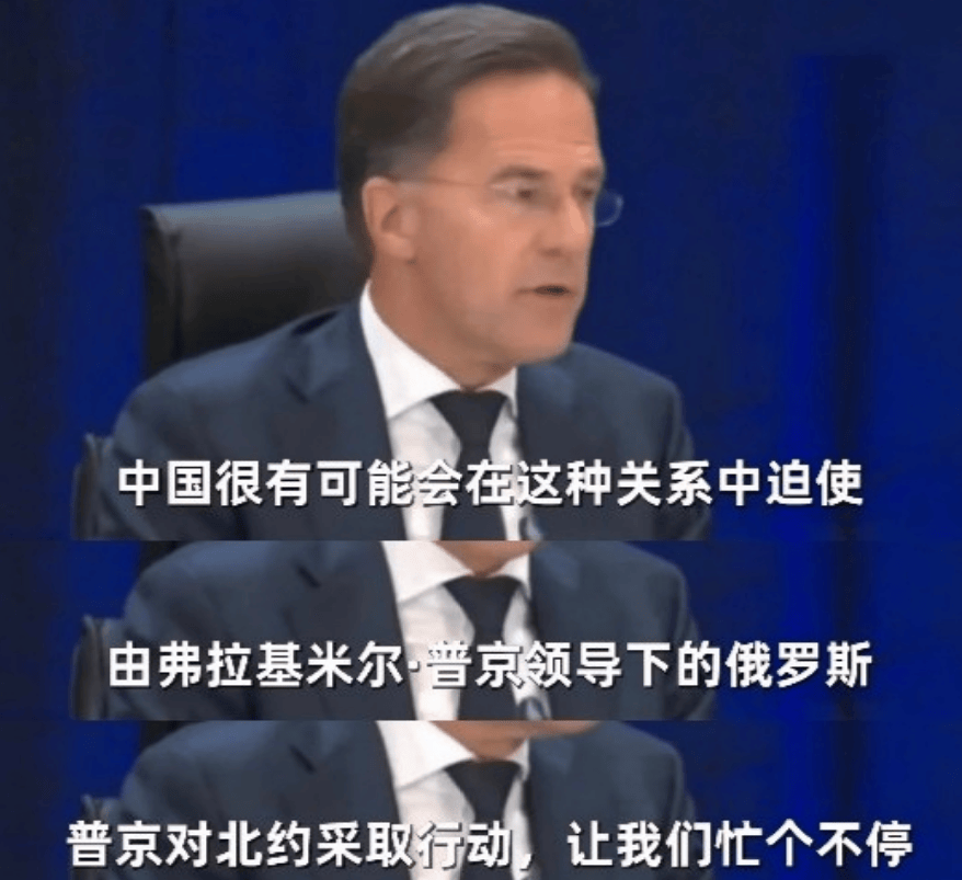 北約秘書長爆雷語<strong></p>
<p>西鳳酒
</strong>，中國可能讓普京進攻歐洲，俄羅斯贏不了:西鳳酒
