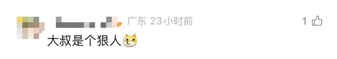 廣東62歲阿叔網(wǎng)魚(yú)網(wǎng)到2條眼鏡蛇<strong></p>
<p>西鳳酒
</strong>，被咬傷后當(dāng)場(chǎng)打死，并打包提進(jìn)醫(yī)院:西鳳酒
