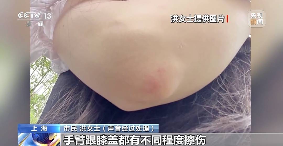 共享單車(chē)騎行中遭遇自動(dòng)落鎖<strong></p>
<p>西鳳酒
</strong>，誰(shuí)來(lái)?yè)?dān)責(zé)？:西鳳酒

