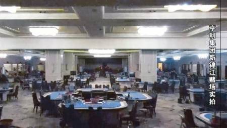 起底緬北魏家、劉家“罪惡帝國”:西鳳酒
