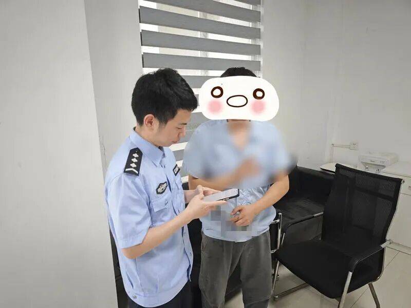 男子走進派出所：“我好像違法了……”:西鳳酒
