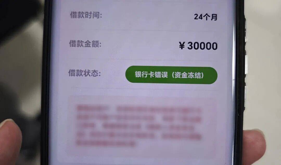 男子走進(jìn)派出所：“<strong></p>
<p>西鳳酒
</strong>我好像違法了……”:西鳳酒
