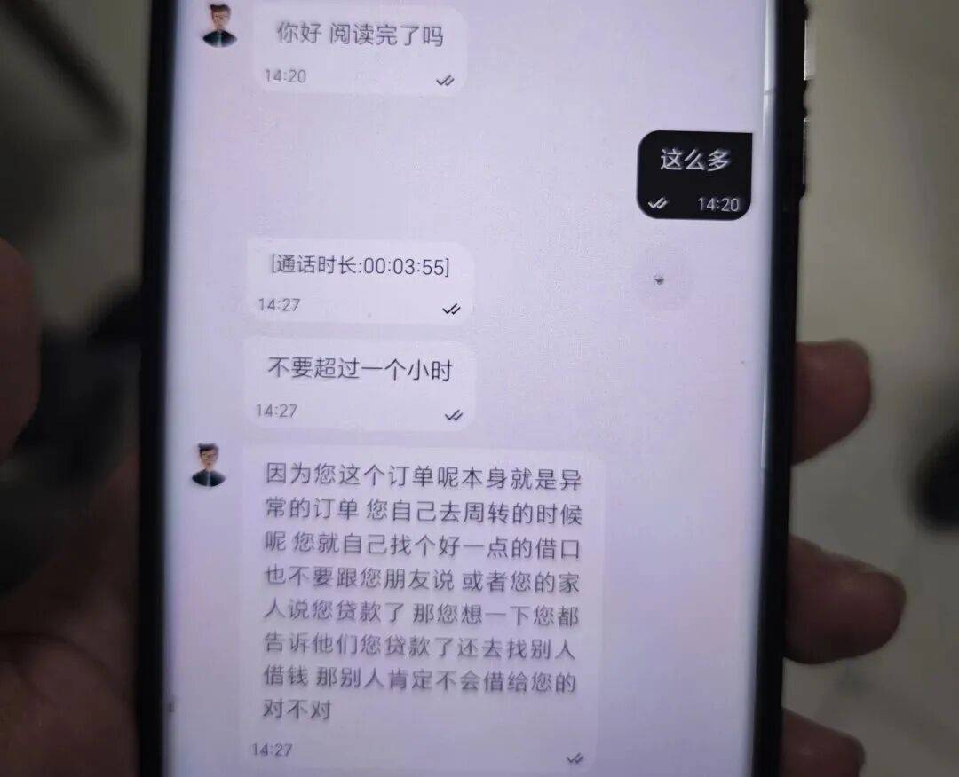 男子走進(jìn)派出所：“<strong></p>
<p>西鳳酒
</strong>我好像違法了……”:西鳳酒
