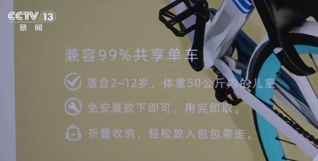 看著都疼<strong></p>
<p>西鳳酒
</strong>！上海街頭一男子突然求助：10歲女兒被死死卡?。∵@個(gè)行為太危險(xiǎn)→:西鳳酒
