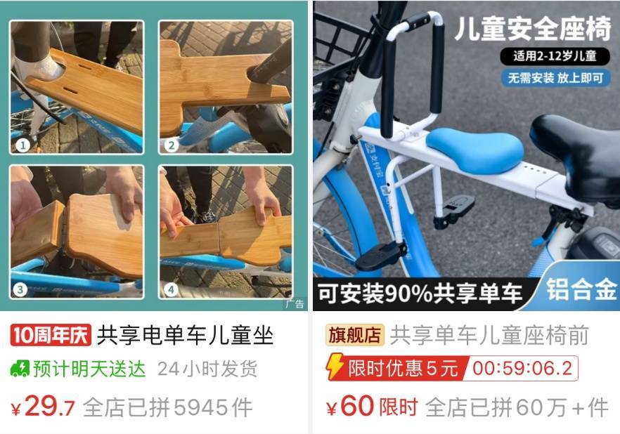 看著都疼<strong></p>
<p>西鳳酒
</strong>！上海街頭一男子突然求助：10歲女兒被死死卡??！這個(gè)行為太危險(xiǎn)→:西鳳酒
