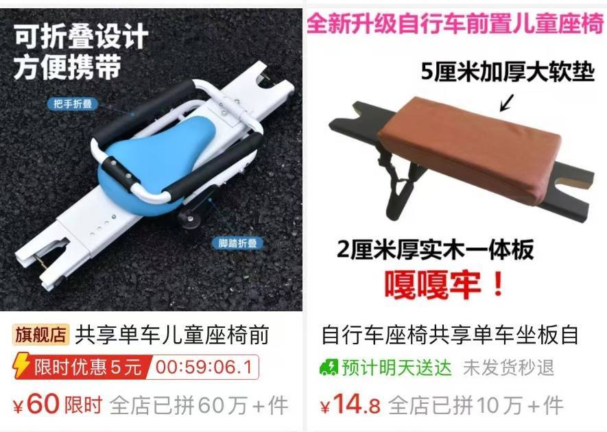 看著都疼<strong></p>
<p>西鳳酒
</strong>！上海街頭一男子突然求助：10歲女兒被死死卡?。∵@個(gè)行為太危險(xiǎn)→:西鳳酒
