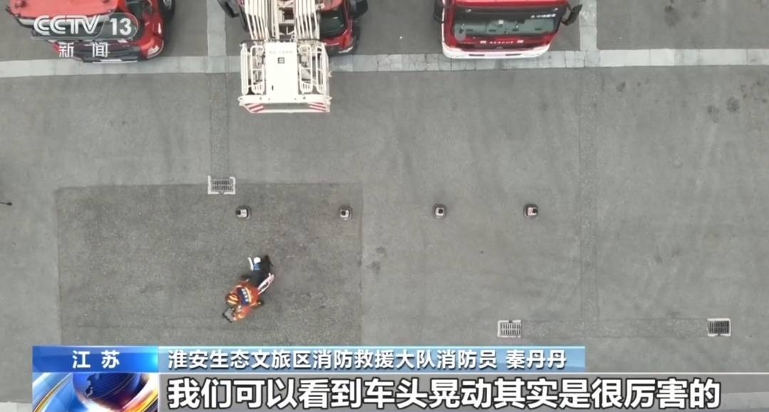 看著都疼<strong></p>
<p>西鳳酒
</strong>！上海街頭一男子突然求助：10歲女兒被死死卡??！這個(gè)行為太危險(xiǎn)→:西鳳酒

