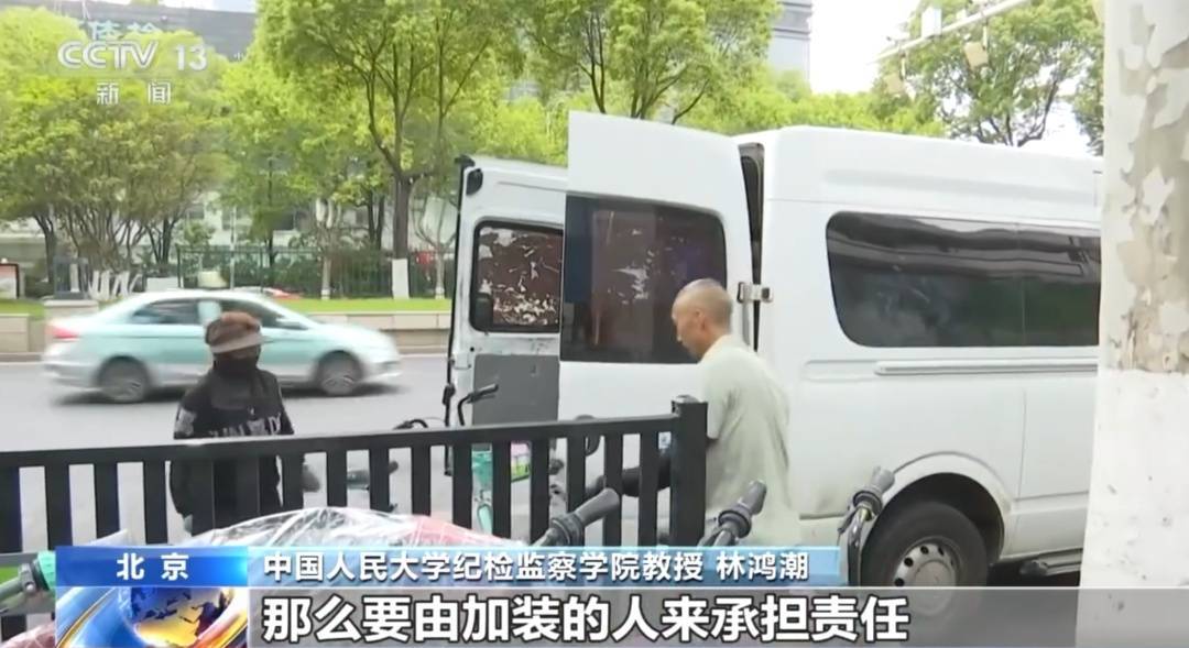 看著都疼<strong></p>
<p>西鳳酒
</strong>！上海街頭一男子突然求助：10歲女兒被死死卡住！這個(gè)行為太危險(xiǎn)→:西鳳酒
