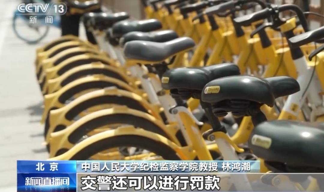 看著都疼<strong></p>
<p>西鳳酒
</strong>！上海街頭一男子突然求助：10歲女兒被死死卡住！這個(gè)行為太危險(xiǎn)→:西鳳酒

