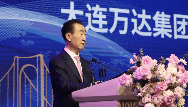 王健林及萬達(dá)集團(tuán)被起訴:西鳳酒
