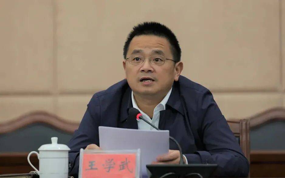 曾任湖南省委政法委副書記<strong></p>
<p>西鳳酒
</strong>，王學武擬任省直單位正廳級領(lǐng)導職務:西鳳酒
