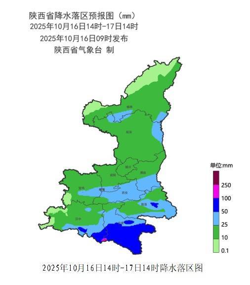 陜西暴雨、大暴雨要來(lái)了<strong></p>
<p>西鳳酒
</strong>！緊急提醒：關(guān)好門窗！:西鳳酒
