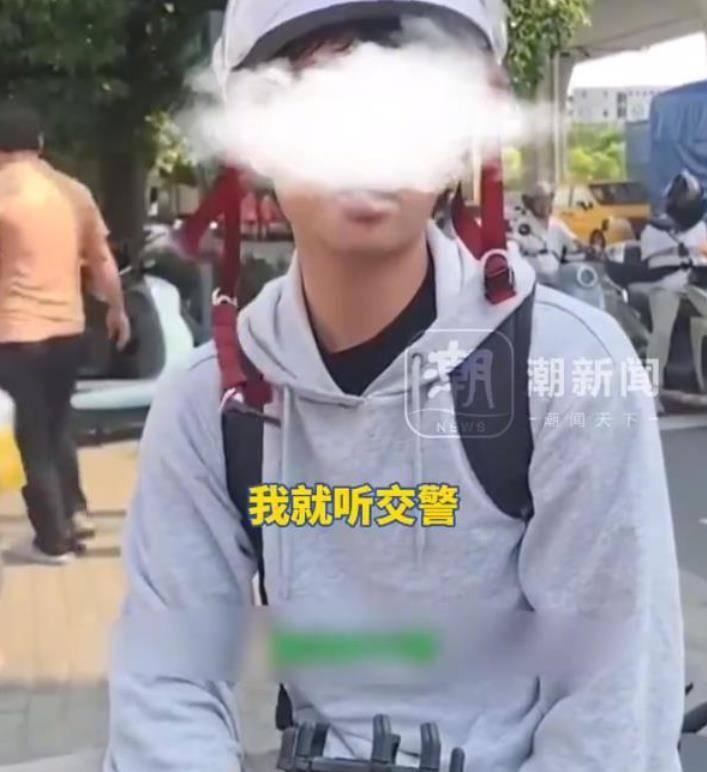“我聽交警的”事件<strong></p>
<p>西鳳酒
</strong>，女子被行拘，維權(quán)不能拋開事實不談:西鳳酒
