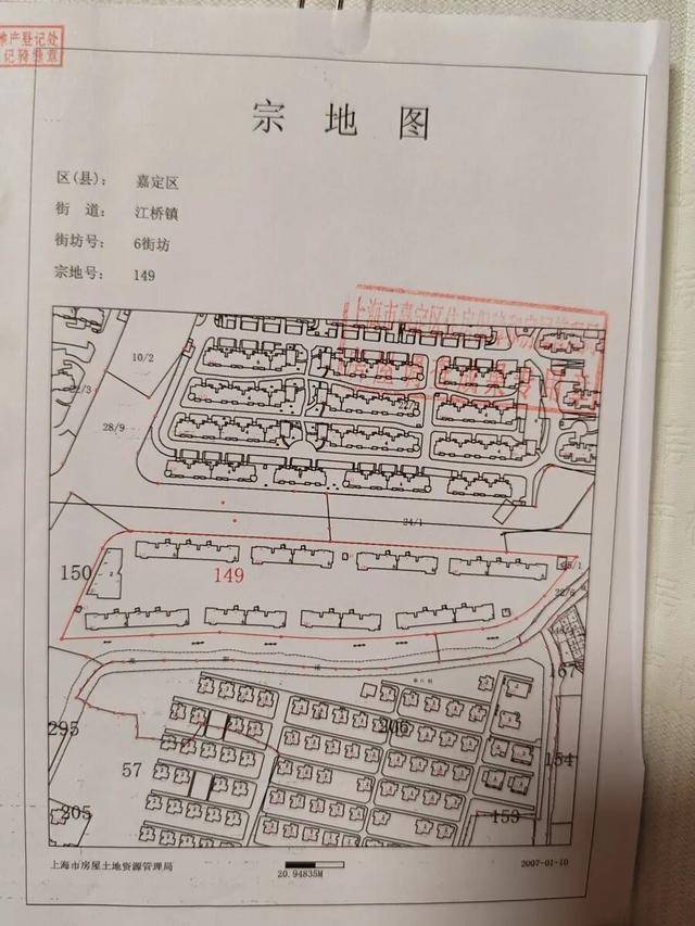 上海居民投訴后傻眼：只拆了一半！小區(qū)綠化被大量鐵皮房霸占<strong></p>
<p>西鳳酒
</strong>，還有人住？居民直指小區(qū)公共收益疑云:西鳳酒
