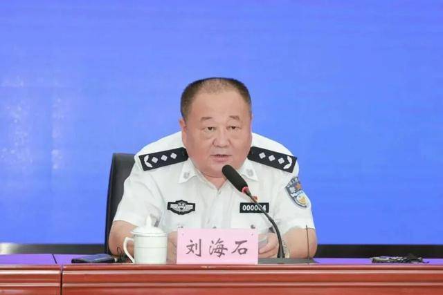 安徽省公安廳原副廳長劉海石，無償借用住房，搞權(quán)權(quán)交易:西鳳酒
