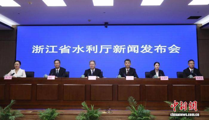 浙江：2030年95%縣（市、區(qū)）建成全域幸福河湖:西鳳酒
