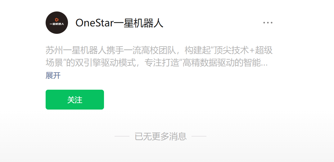 吉利李書福之子坐鎮(zhèn)的蘇州項(xiàng)目<strong></p>
<p>西鳳酒
</strong>，狂攬數(shù)億元融資后被曝原地解散，發(fā)生了啥？:西鳳酒
