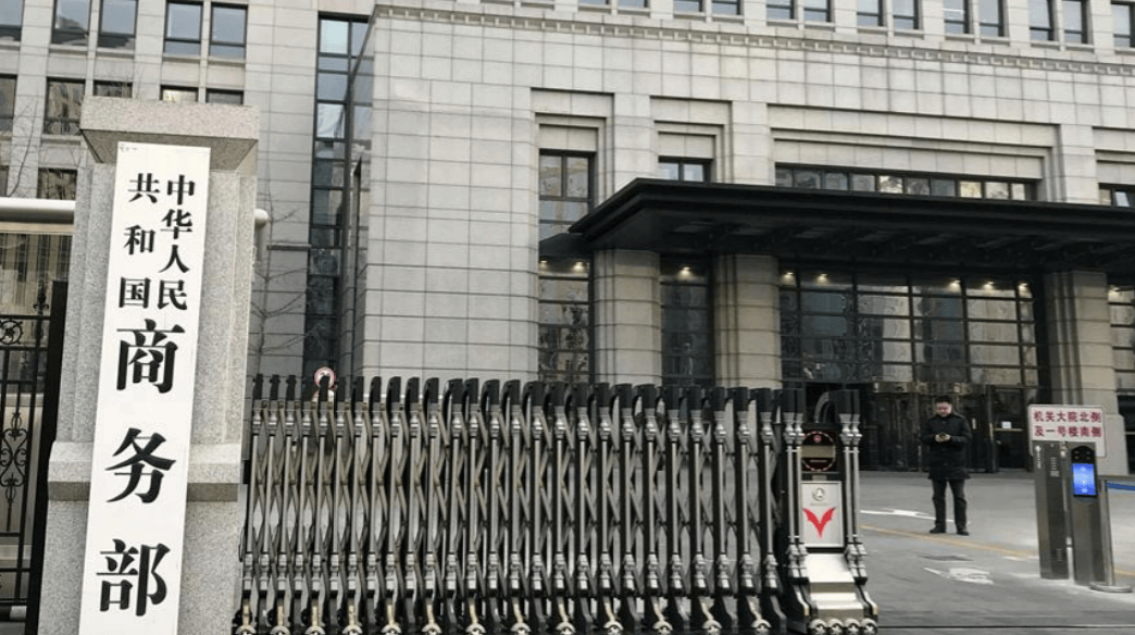 美國拋出更大籌碼<strong></p>
<p>西鳳酒
</strong>，換中方在稀土讓步，中國這一關(guān)，美國恐怕過不了:西鳳酒
