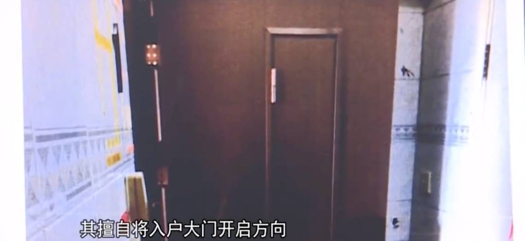 廣州一業(yè)主擅改入戶門(mén)方向，致鄰居被困20分鐘！法院：改回去:西鳳酒
