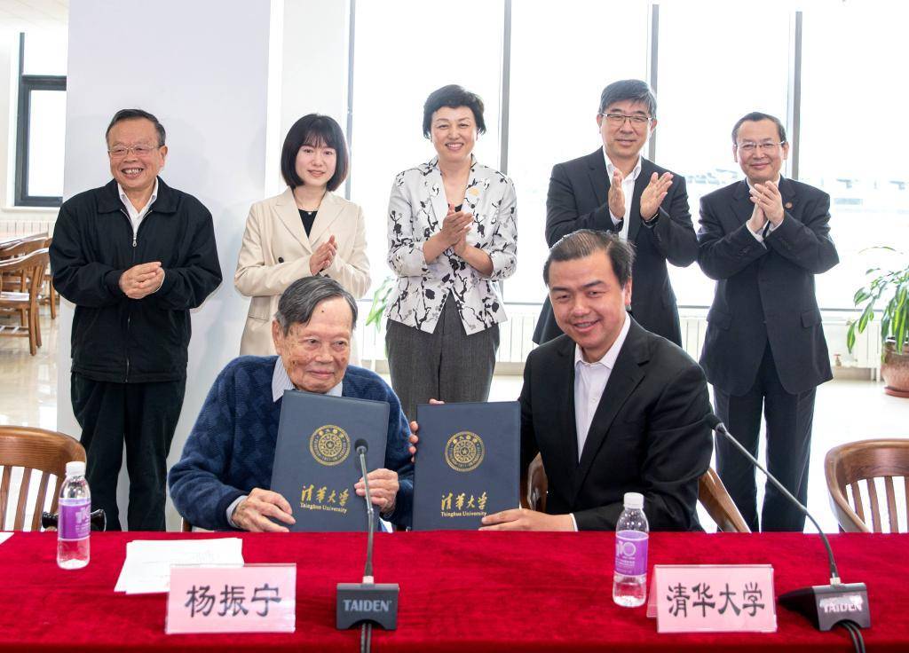 西湖大學(xué)及施一公回應(yīng)“楊振寧逝世傳聞”：尚未收到官方消息，不要以訛傳訛:西鳳酒
