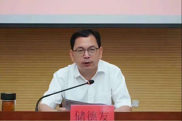 安徽宣城市委常委、秘書長儲德友出任市委宣傳部部長:西鳳酒
