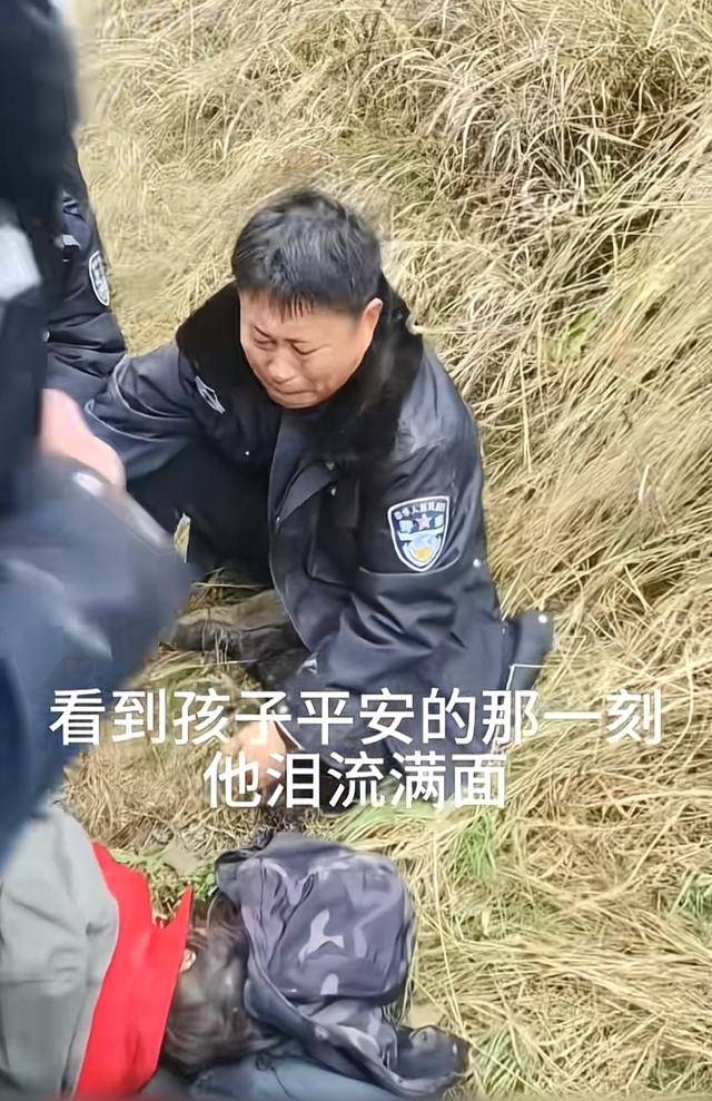 遼寧4歲女童被找到后<strong></p>
<p>西鳳酒
</strong>，一身泥濘的派出所所長(zhǎng)坐地心疼直哭，民警：這是咱們的本職工作:西鳳酒
