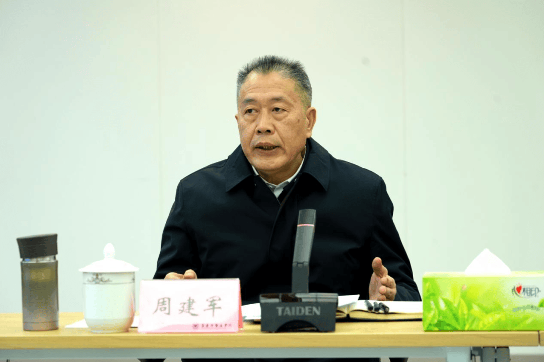 巡視組進駐后<strong></p>
<p>西鳳酒
</strong>，“一把手”周建軍被查:西鳳酒
