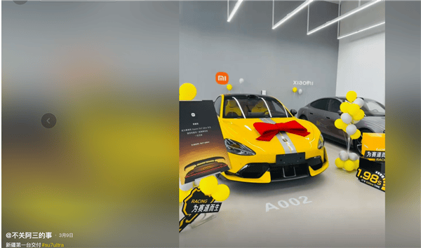 新疆一小米SU7 Ultra飛坡10多米翻滾多圈！車主發(fā)文：門能開(kāi)<strong></p>
<p>西鳳酒
</strong>，沒(méi)起火:西鳳酒
