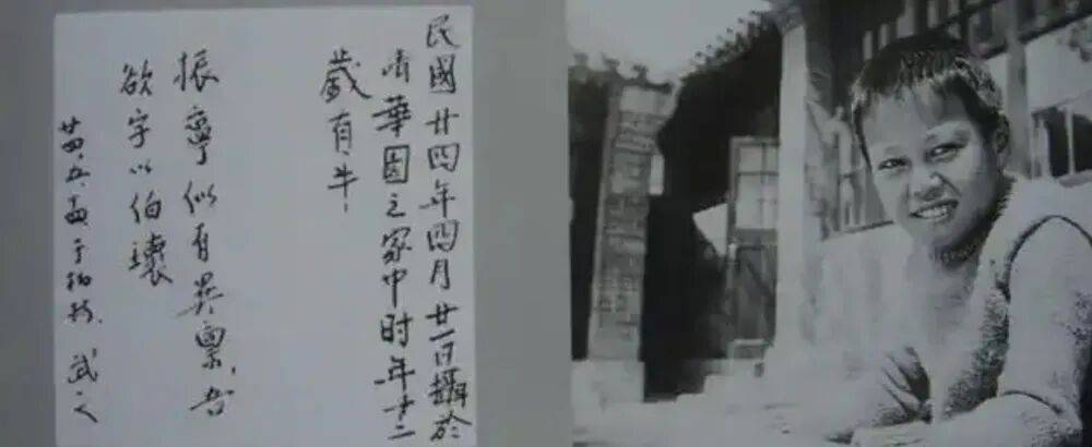 “大先生”千古<strong></p>
<p>西鳳酒
</strong>，楊振寧的一生:西鳳酒
