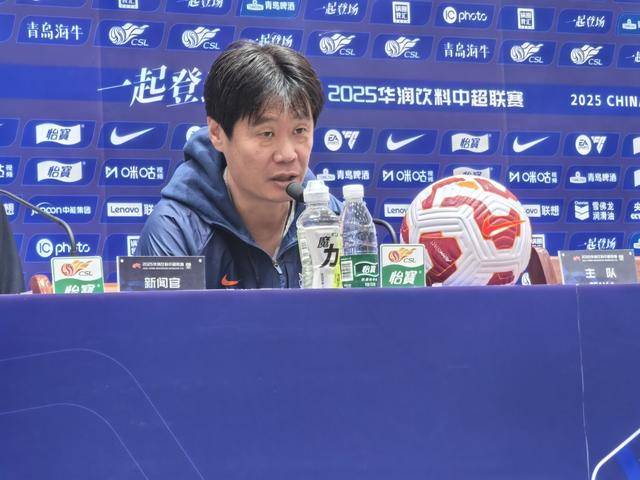 深圳爆冷勝國安<strong></p>
<p>西鳳酒
</strong>，海牛保級形勢更難了:西鳳酒
