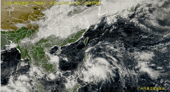 強(qiáng)冷空氣明晚殺到深圳<strong></p>
<p>西鳳酒
</strong>！大風(fēng)大雨來(lái)了！:西鳳酒
