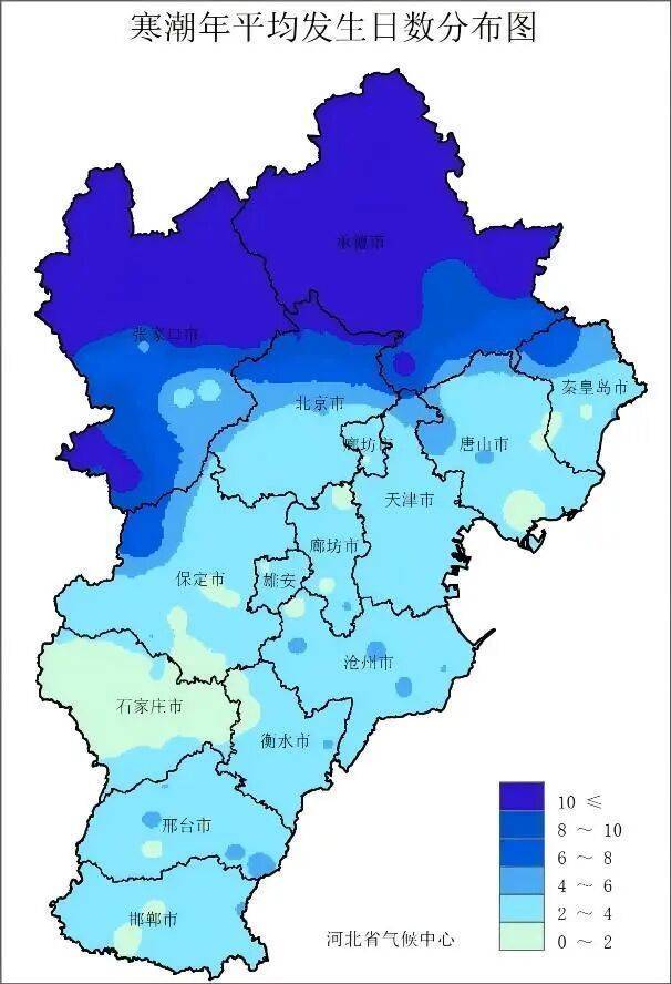 最低將至0℃以下<strong></p>
<p>西鳳酒
</strong>！石家莊未來三天最低氣溫持續(xù)下滑:西鳳酒
