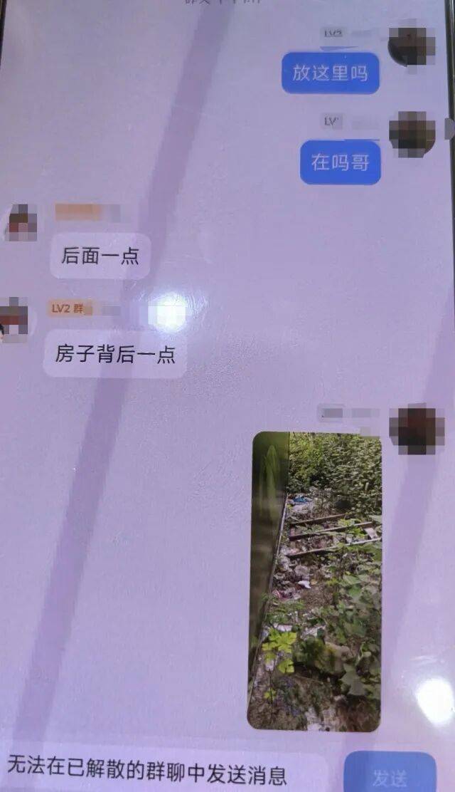 詭異！浙江男子獨自前往公墓<strong></p>
<p>西鳳酒
</strong>，偷偷塞了一大筆錢！民警順藤摸瓜還搜出了假發(fā)、人臉面具……:西鳳酒
