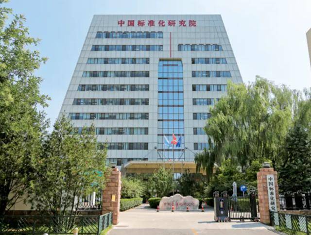 “北上深杭濟(jì)”！濟(jì)南超越廣州、南京、青島<strong></p>
<p>西鳳酒
</strong>，成為新晉TOP5:西鳳酒
