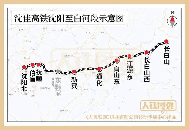4小時(shí)33分！北京高鐵“速通”長(zhǎng)白山<strong></p>
<p>西鳳酒
</strong>，周末就能打個(gè)來回！:西鳳酒
